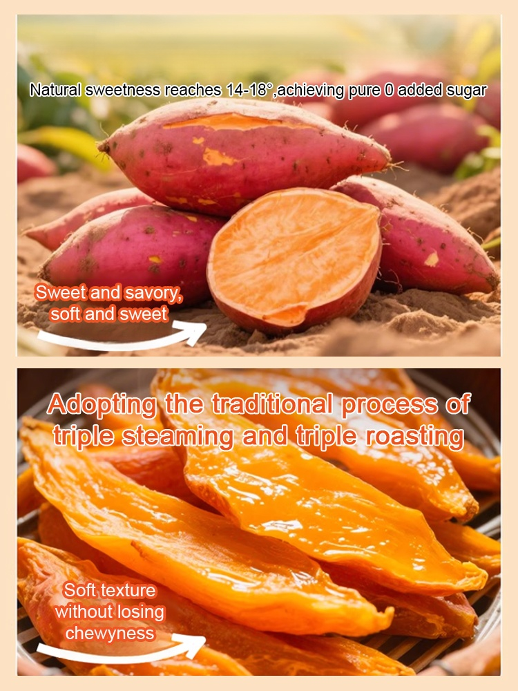 🍠 Traditional craftsmanship, three steaming and three baking processes lock in natural sweetness!