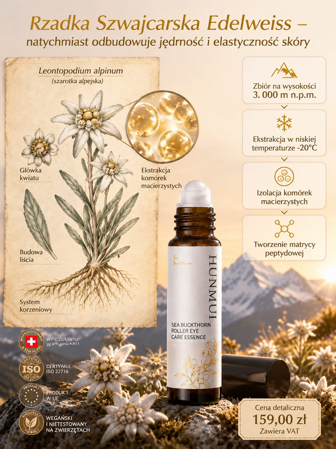 Natychmiastowe serum przeciwzmarszczkowe w kulce
