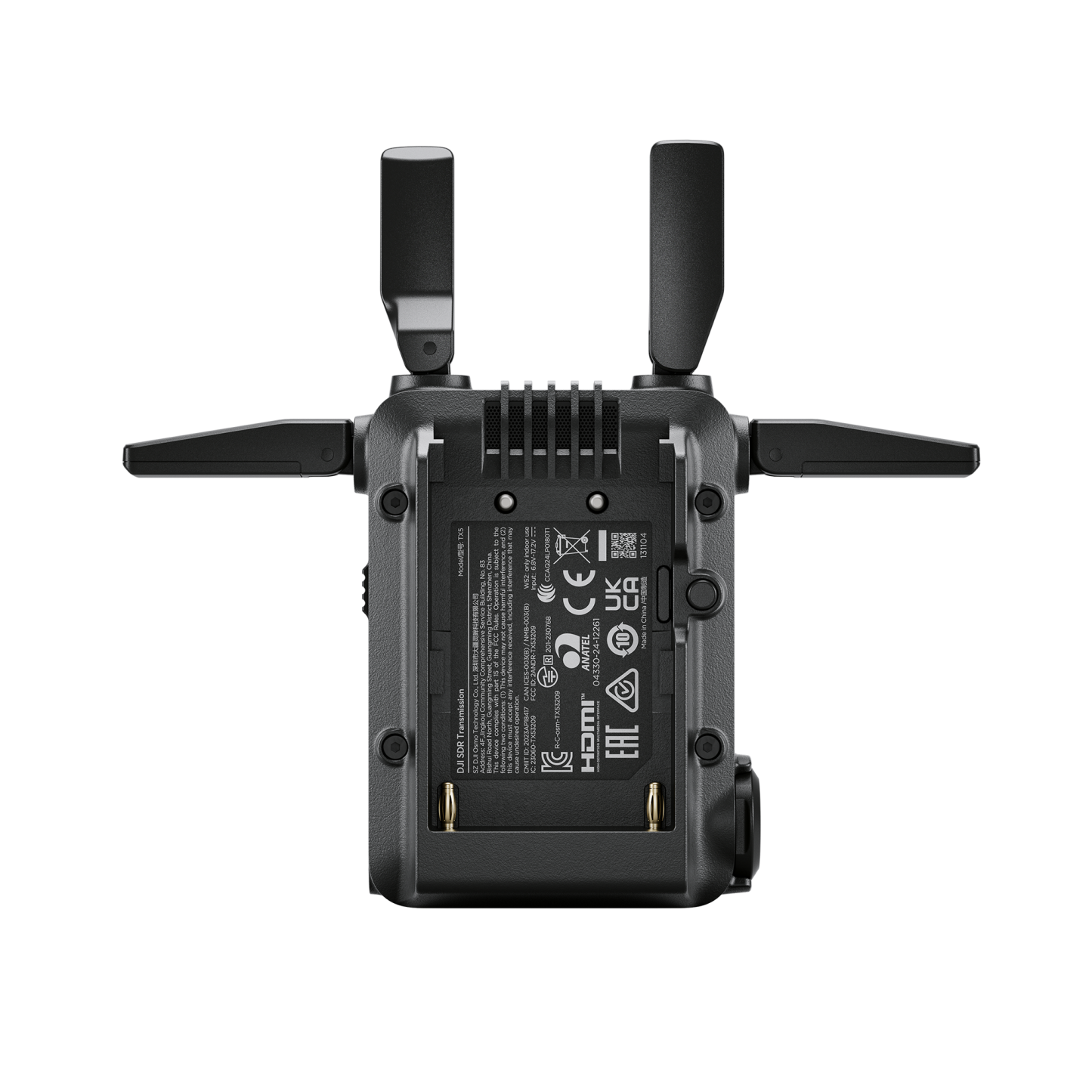 DthtJI SDR Transmission Combo