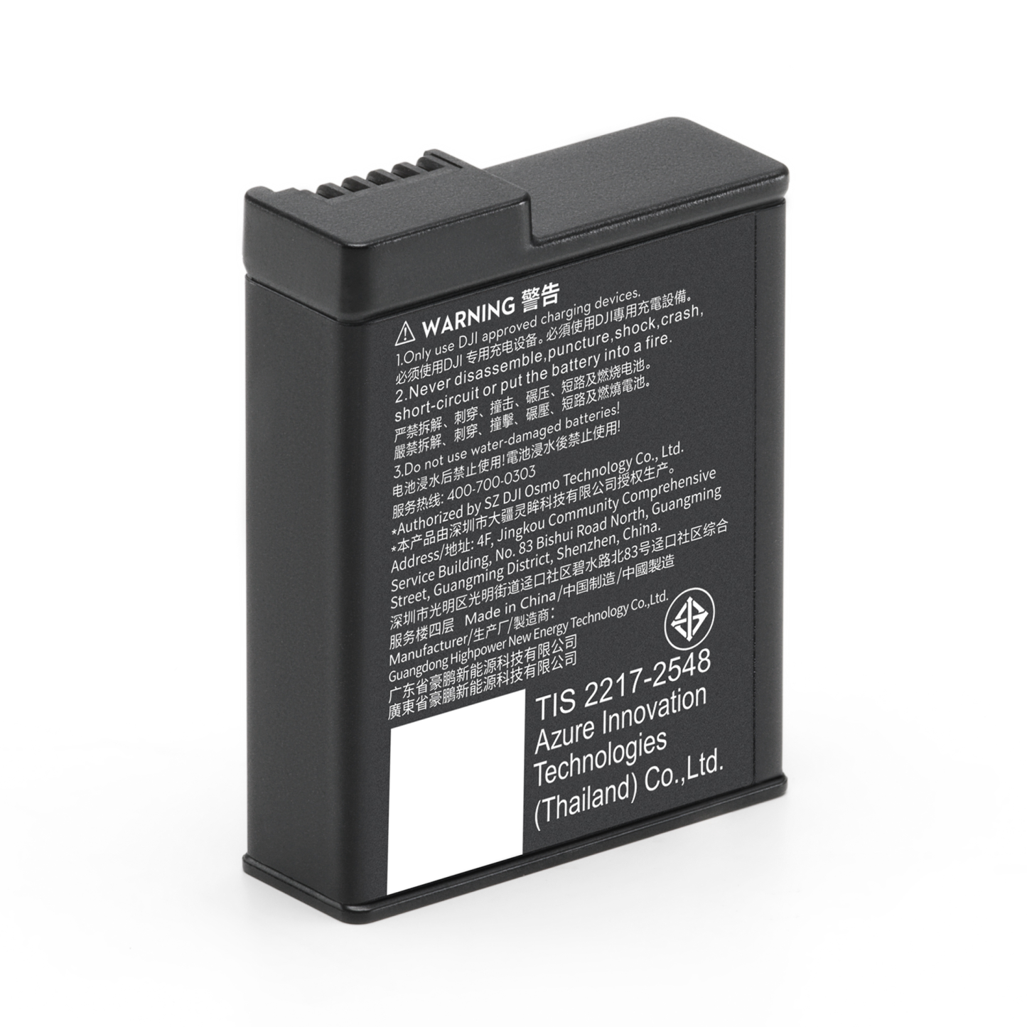 DthtJI Osmo Action 5 Pro Standard Combo