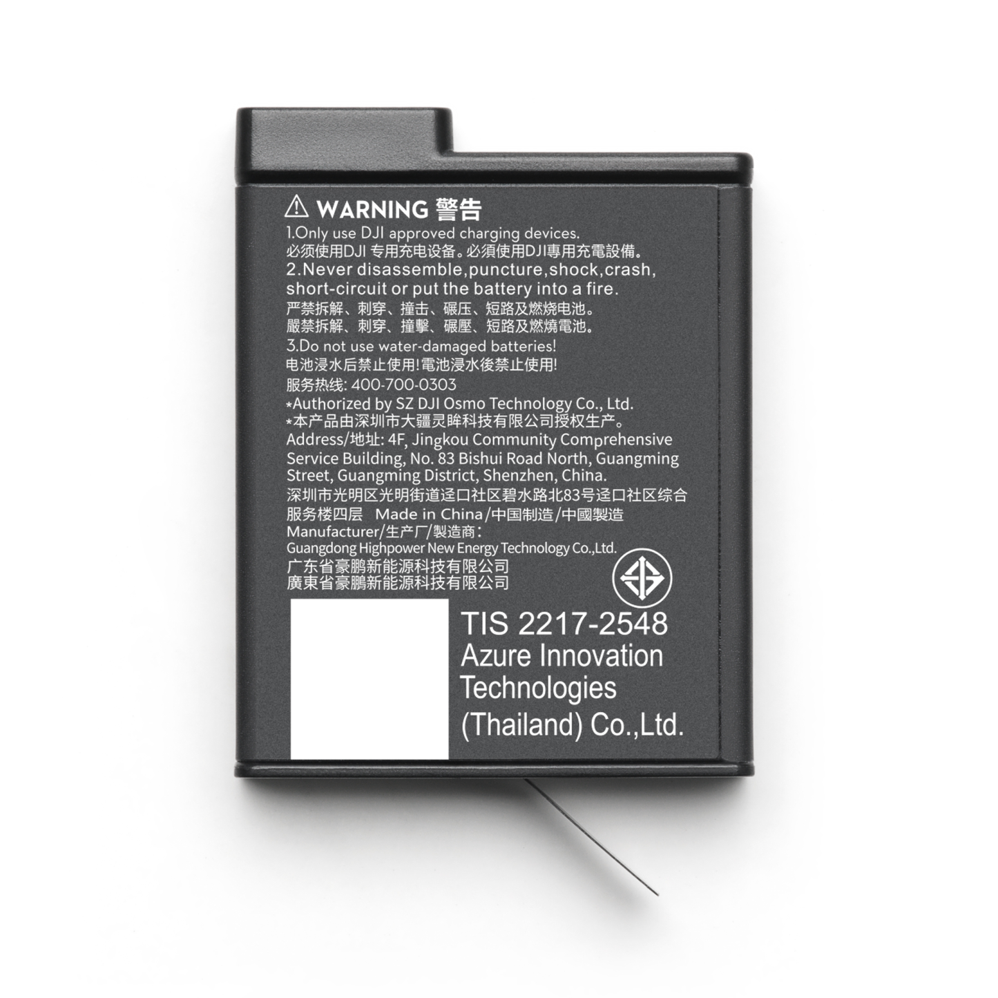 DthtJI Osmo Action 5 Pro Standard Combo