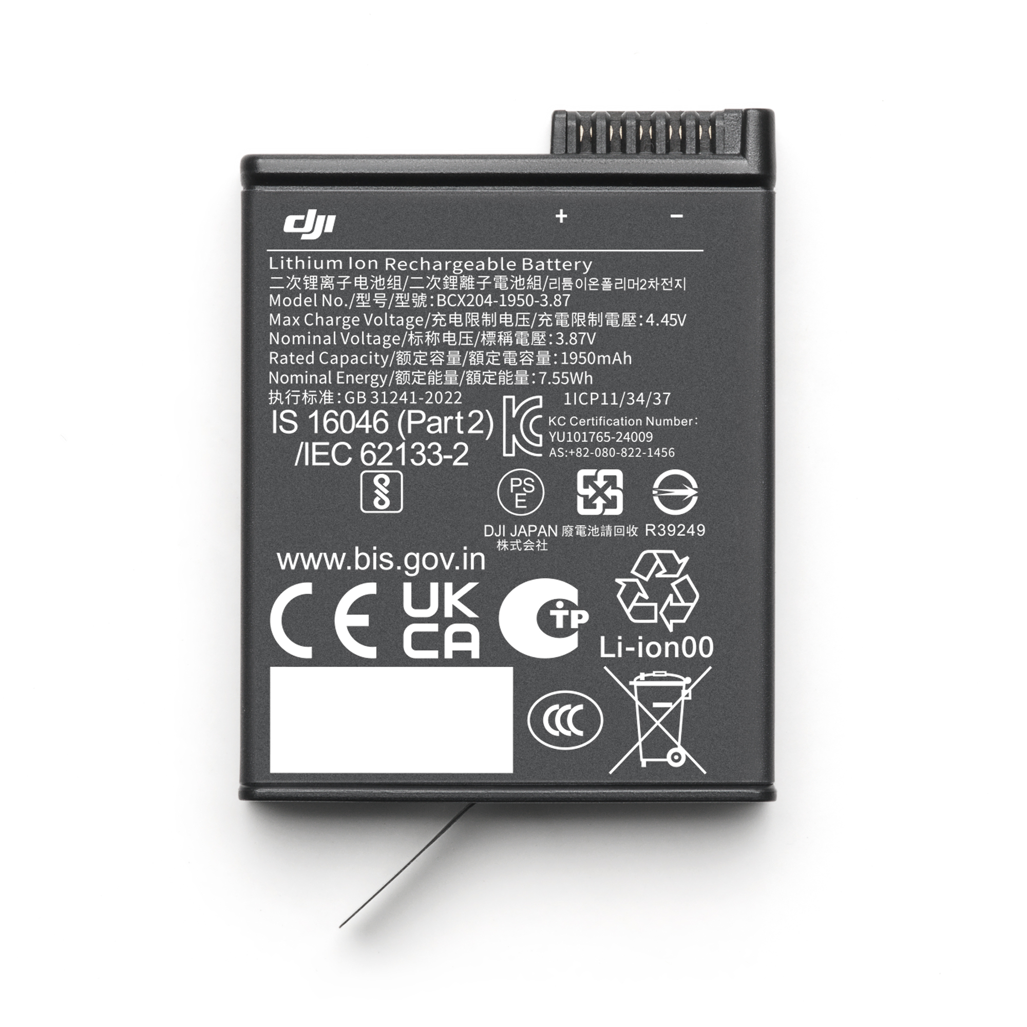 DthtJI Osmo Action 5 Pro Standard Combo