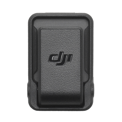 DthtJI Mic 2 Camera Adapter