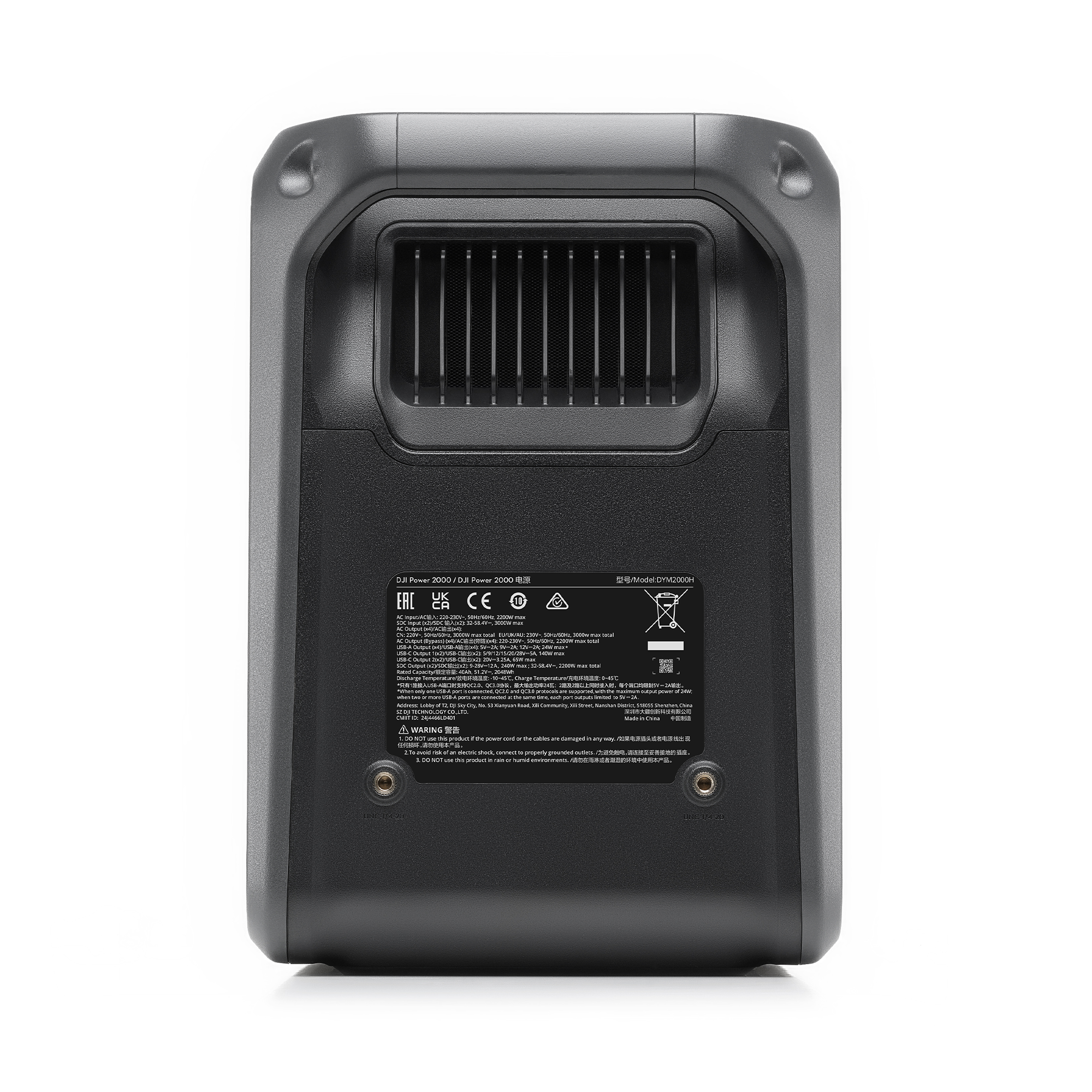 DthtJI Power 2000 Portable Power Station