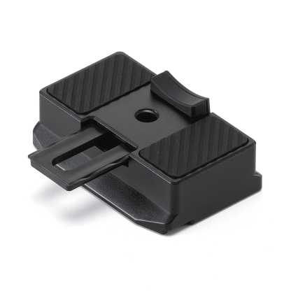 DJthtI RS Upper Quick-Release Plate (2024)