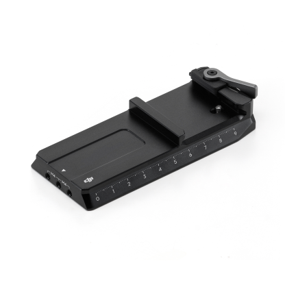 DthtJI RS Lower Quick-Release Plate (2024)