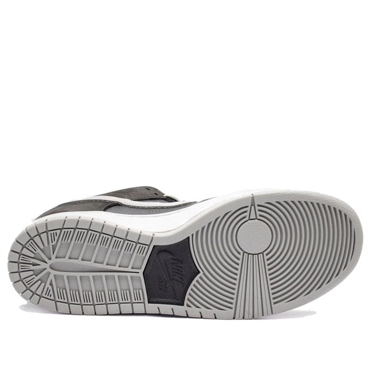 nithtke SB duthtnk Low ��J-Pack Shadow��