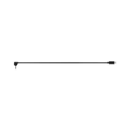 DthtJI R RSS Control Cable for RS 2 & RSC 2 - Panasonic