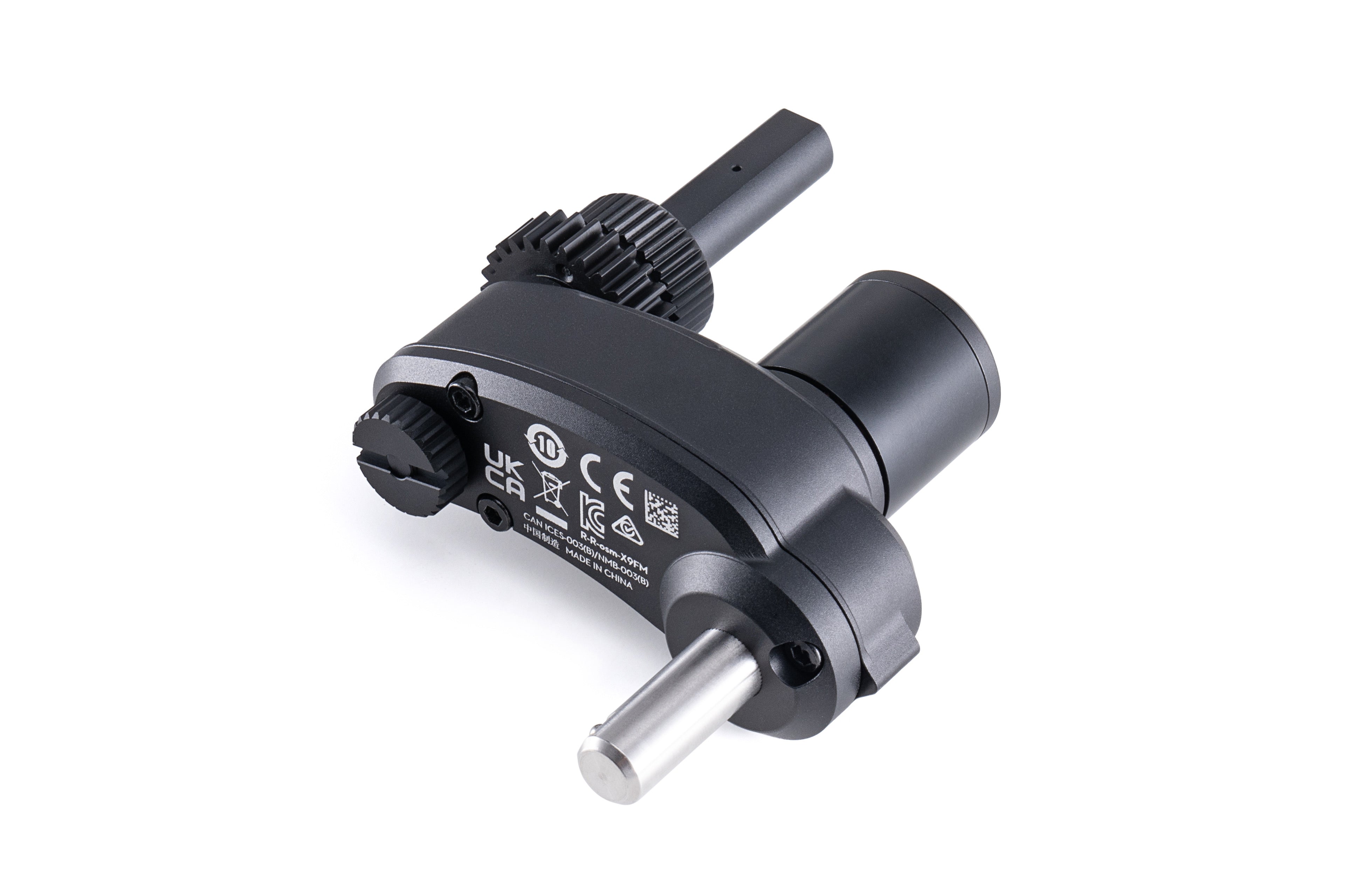 DJthtI Zenmuse X9 Focus Motor