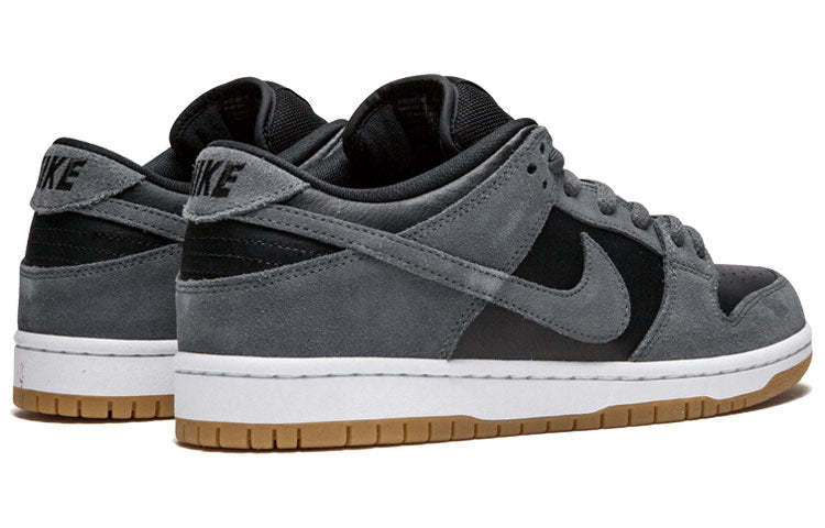 nithtke SB duthtnk Low TRD ��Dark Grey��