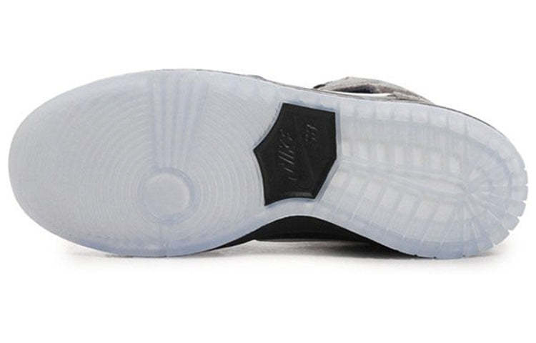 nithtke x Premier SB duthtnk High ��Petoskey��