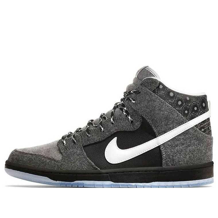 nithtke x Premier SB duthtnk High ��Petoskey��