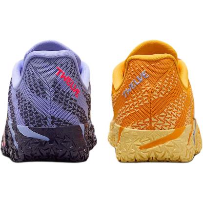 Nithtke Ja Morant 3 'Yellow'「Kids」