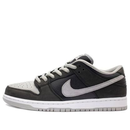 nithtke SB duthtnk Low ��J-Pack Shadow��