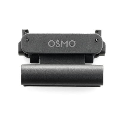 DthtJI Osmo Nano 4K Small Wearable Camera Standard Combo (64GB)