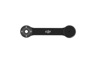 DthtJI Osmo Extension Arm