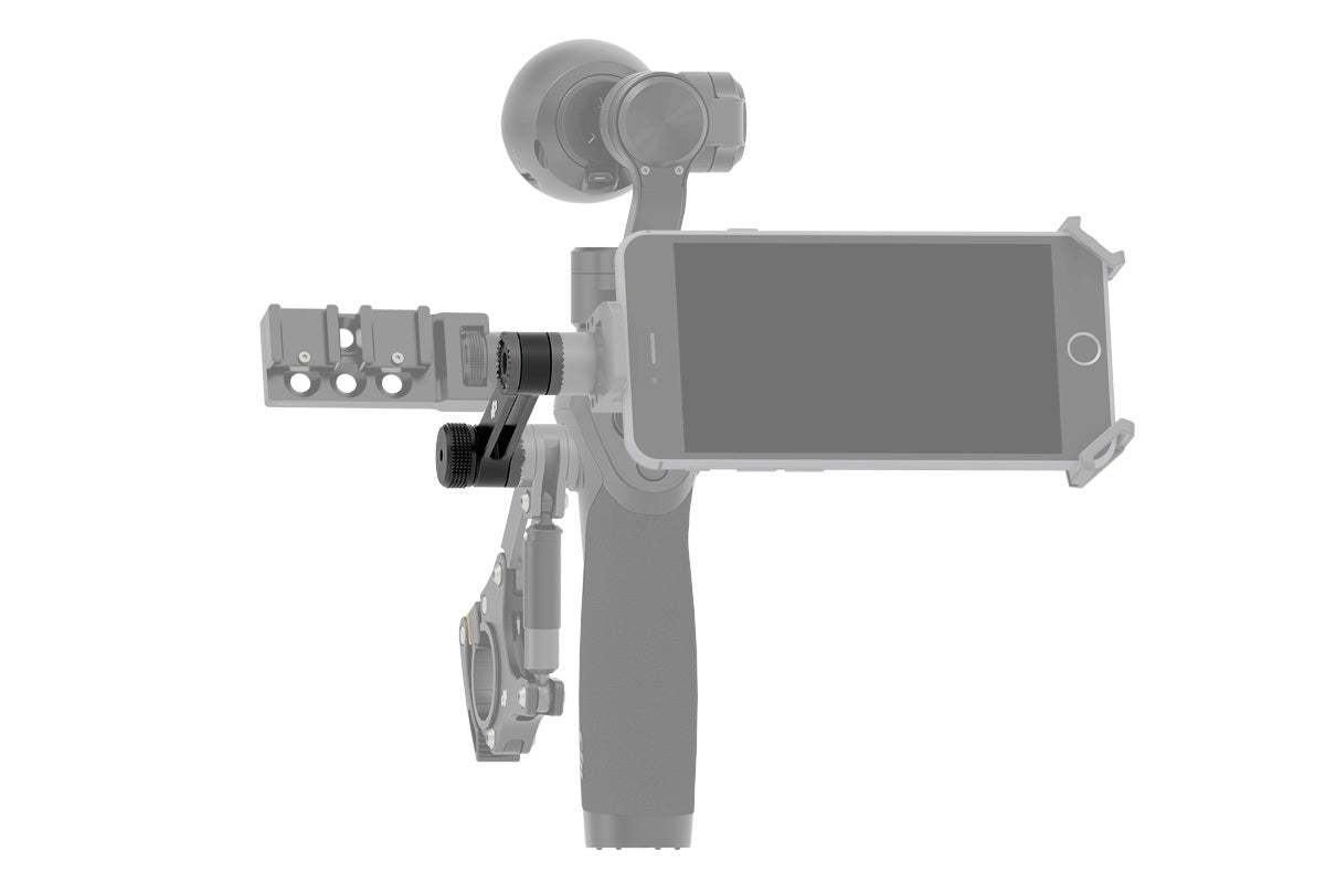 DthtJI Osmo Extension Arm