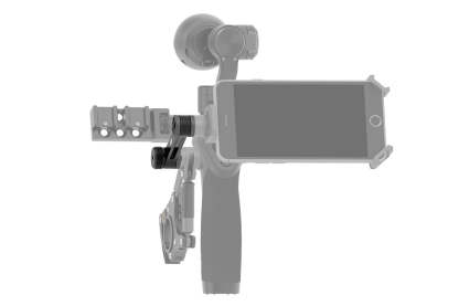 DthtJI Osmo Extension Arm