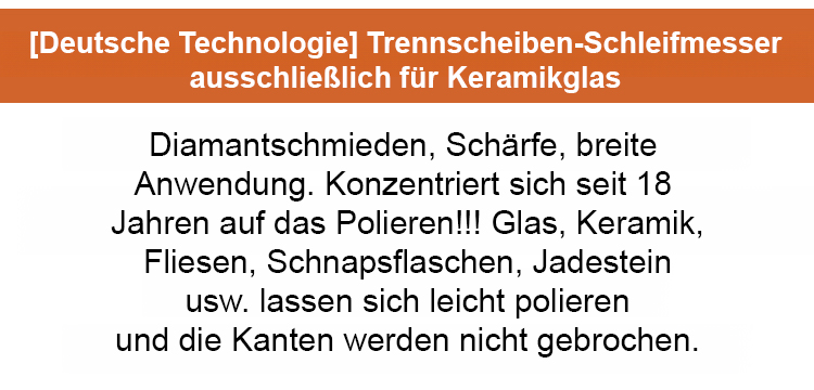 Detailansicht der langlebigen Trennscheibe