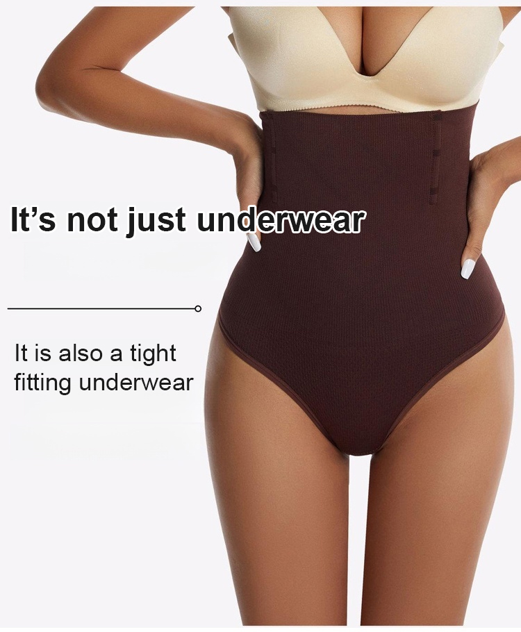 Environmentally friendly high waist thong design