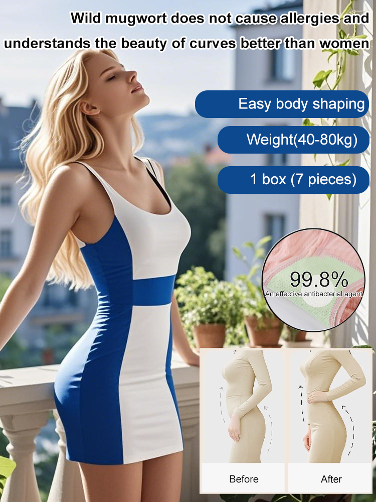 High waisted, tummy-tightening, hip-lifting, seamless mugwort antibacterial panties