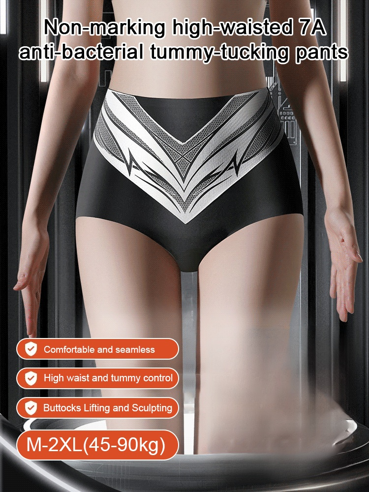 Non-marking high-waisted 7A anti-bacterial tummy-tucking pants