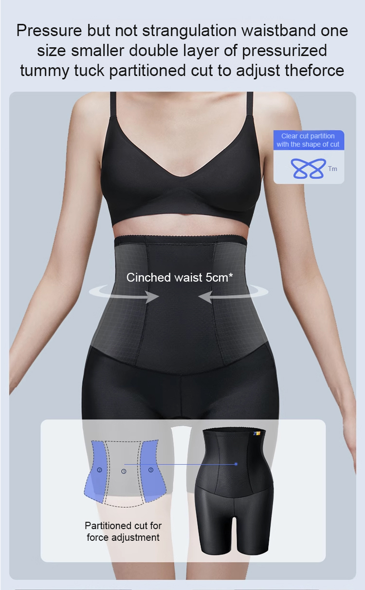 Athletic leggings with anti-gravity support