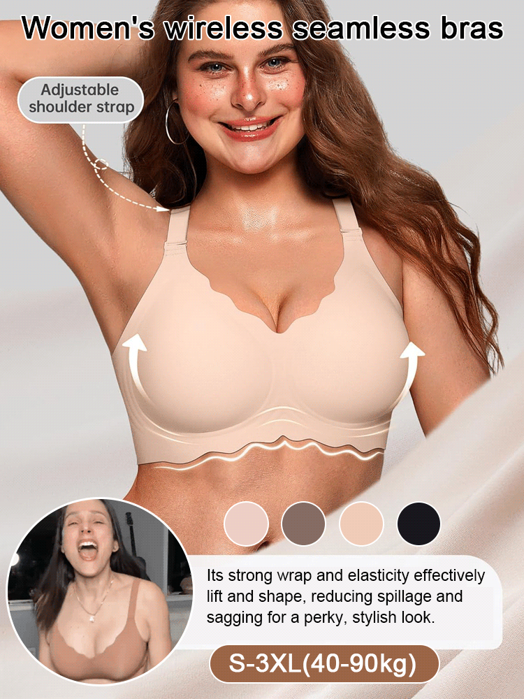 Women's wireless seamless bras