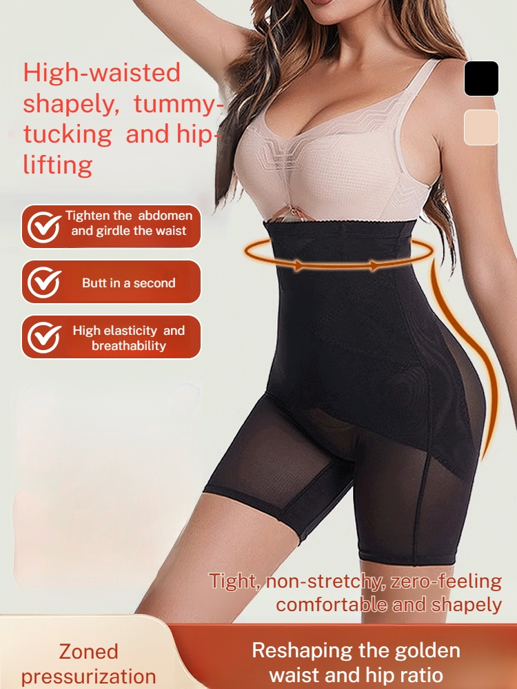 Highwaisted tummytucking pants Slimming safety body pants