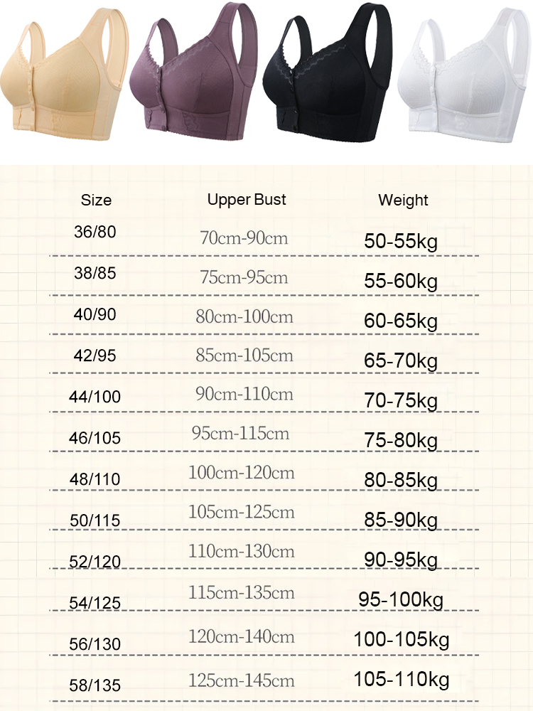 [Bequem und nahtlos] BH mit Frontöffnung