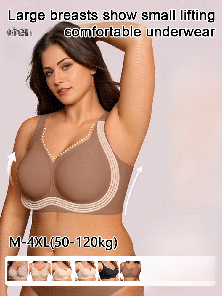 [Instant Lift] Large Breasts Make You Look Smaller and More Comfortable with Lifting Bra