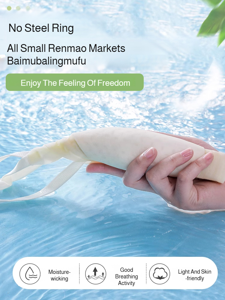 Nudefarbener nahtloser bügelloser U-förmiger BH mit schöner Rückseite