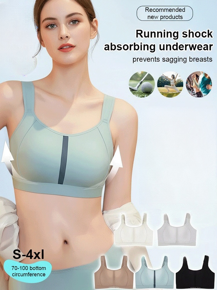 [For Large Busts] Slimming and Shock-Absorbing Lightweight Sports Bra