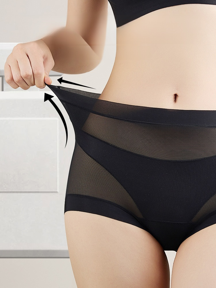 Double-Layer Slimming Lace Seamless Shapewear Panties