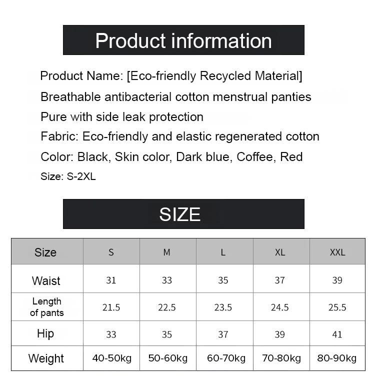 Pelvic floor support anti-leakage menstrual underwear