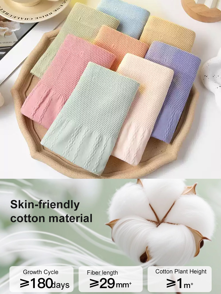 High waisted, tummy-tightening, hip-lifting, seamless mugwort antibacterial panties