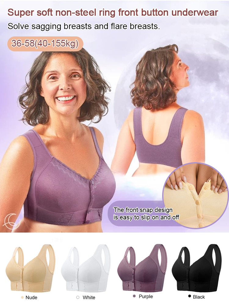 [Lightweight and Breathable] Super Soft Weightless Wire-Free Front Button Bra