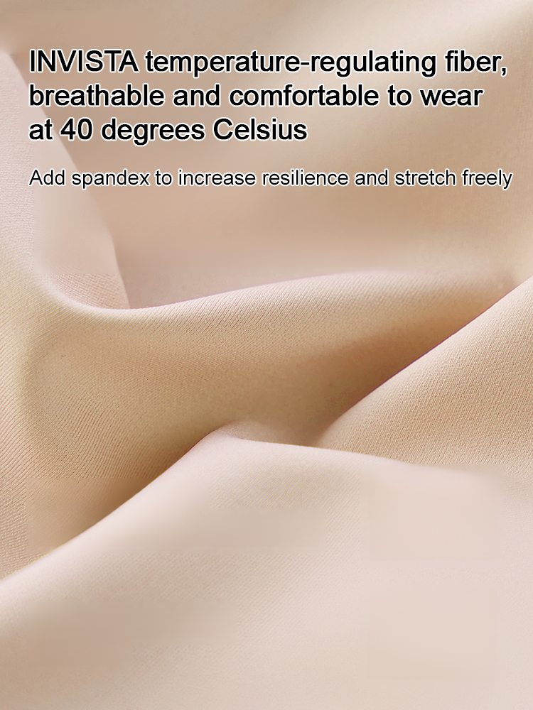 Wire-Free Sag-Proof Bra