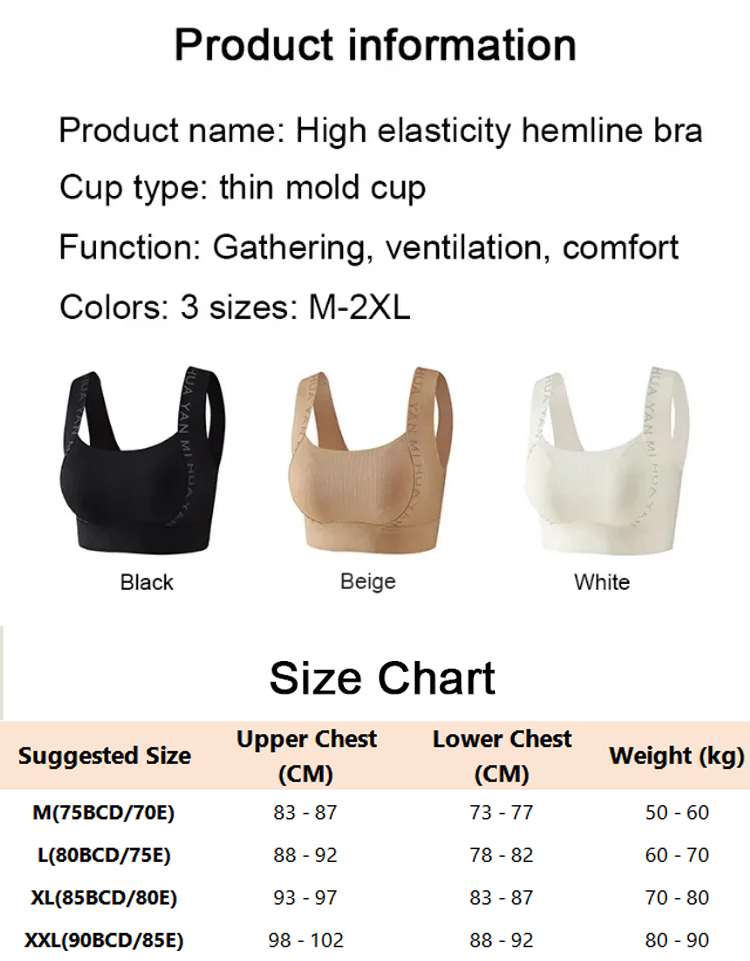 Soft and breathable seamless bra material