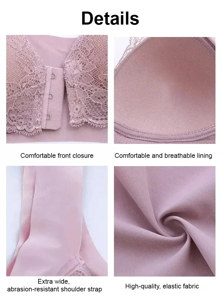 Ice silk bra smooth silhouette side view