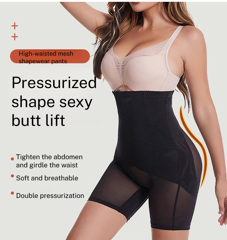 Highwaisted tummy tucking slimming pants front view