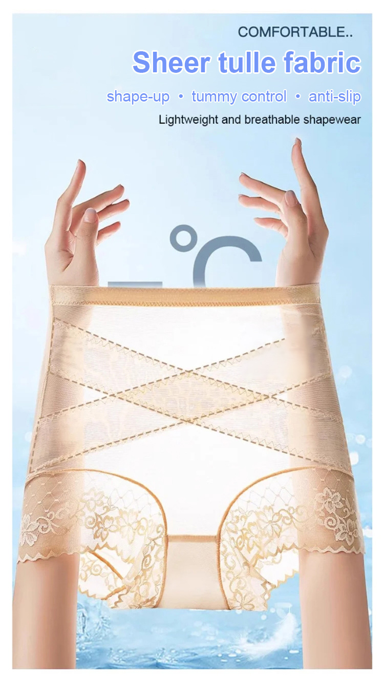 Antibacterial SL-X underwear with cicada wing bandage technology