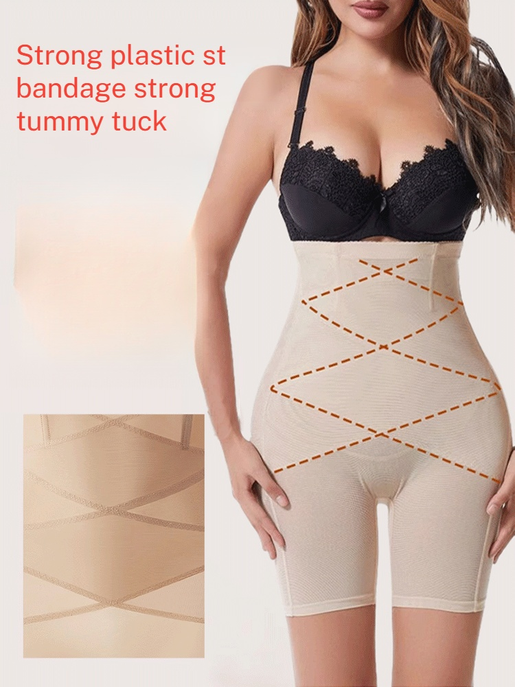 Highwaisted tummytucking pants Slimming safety body pants