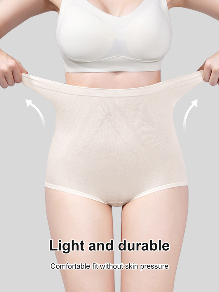 High waisted, tummy-tightening, hip-lifting, seamless mugwort antibacterial panties