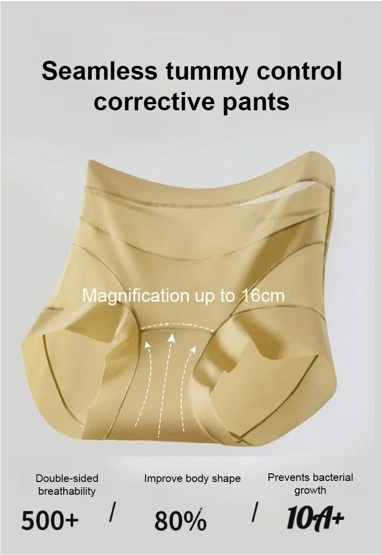 Breathable and comfortable slimming panties for women