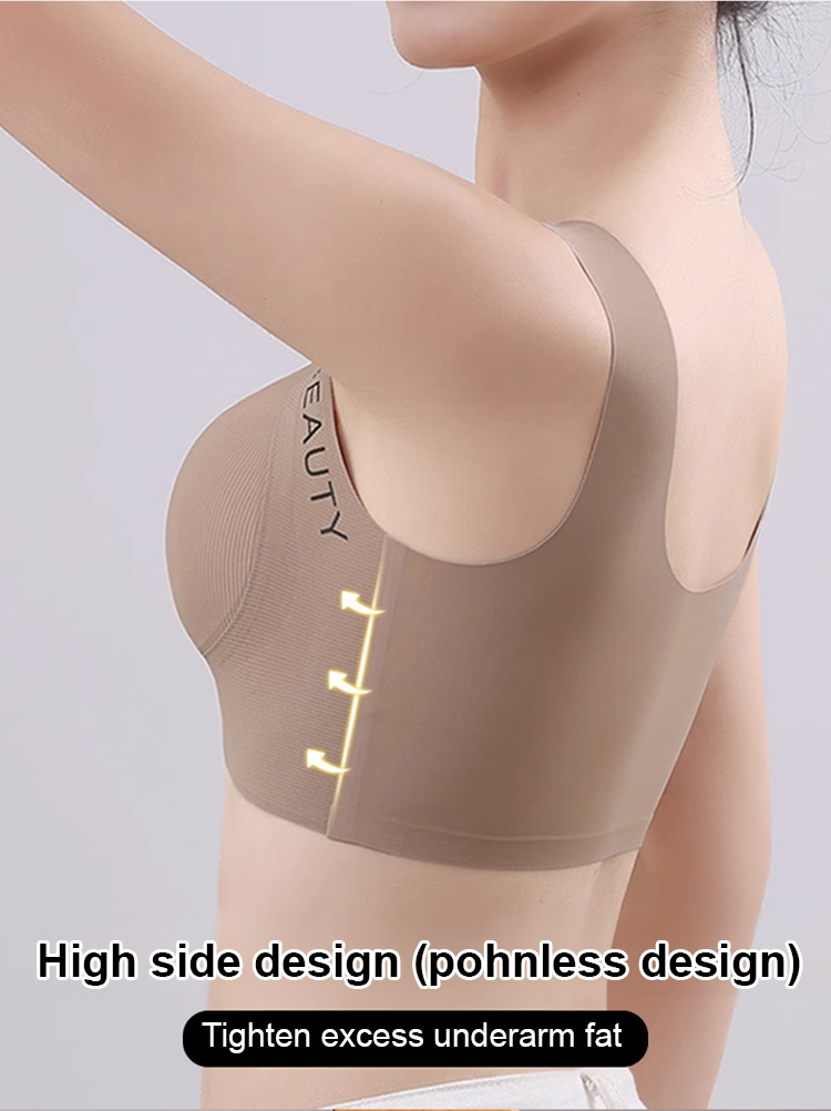 Letter shoulder strap seamless underwear