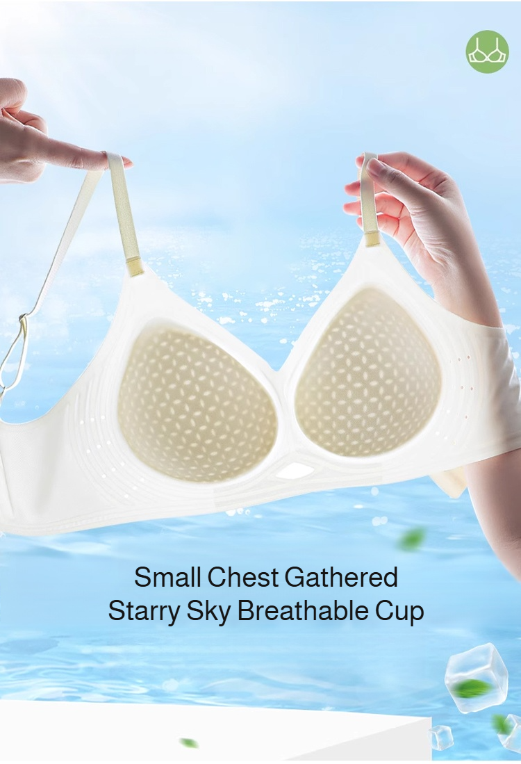 Seamless nude U-shaped wireless bra front view