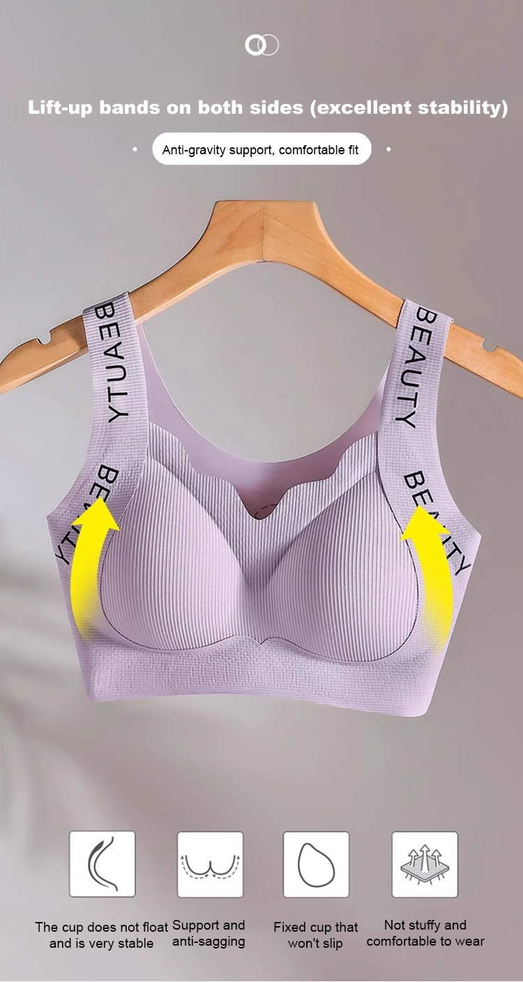 Women's seamless underwear with trendy shoulder straps