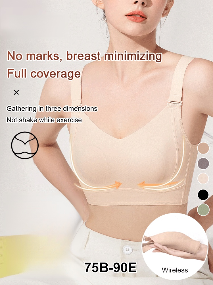 [Breast Minimizing] Non-marking skin-friendly push-up bra