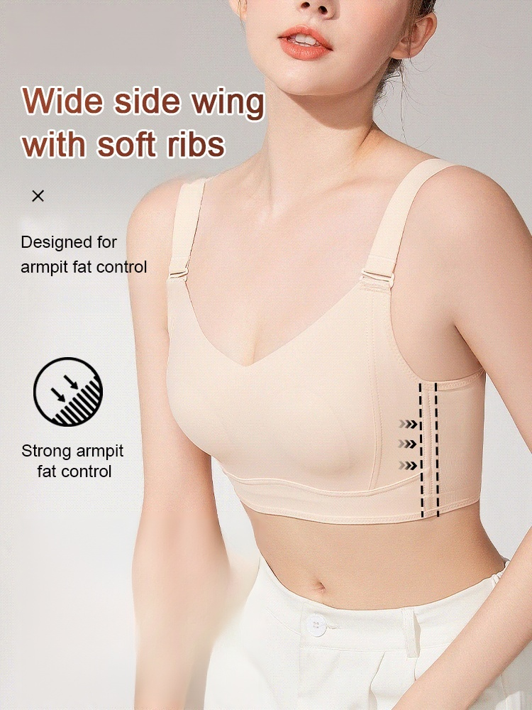 [Breast Minimizing] Non-marking skin-friendly push-up bra